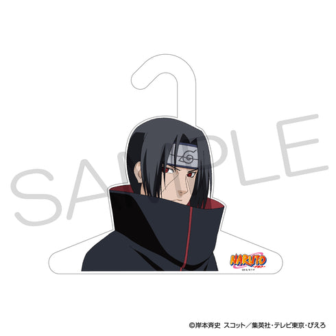 『NARUTO-ナルト-』きゃらハンガー うちはイタチ